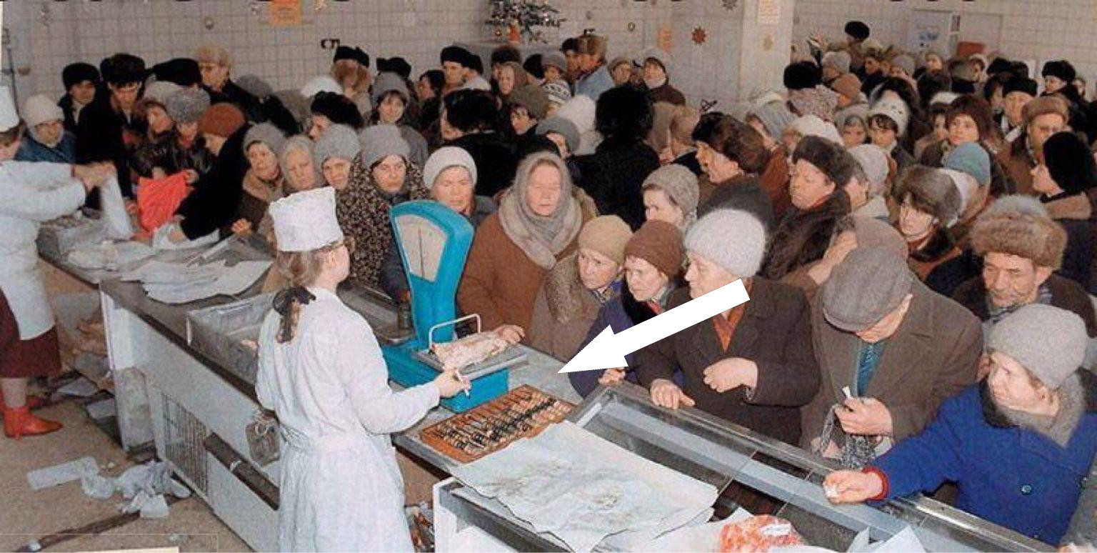 Шоп-туры: от дефицита к богатству витрин