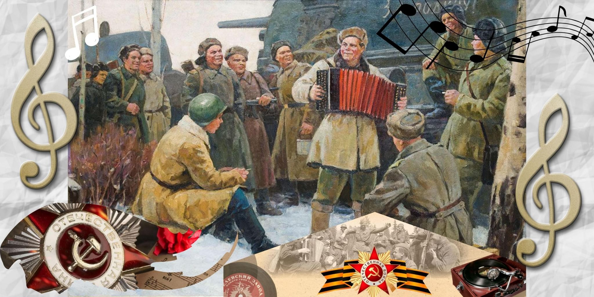 Почему «Наша гвардия» остаётся гимном мужества и патриотизма?