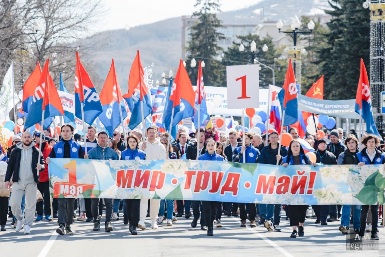 Как 1 мая превратилось из дня борьбы в символ единства?