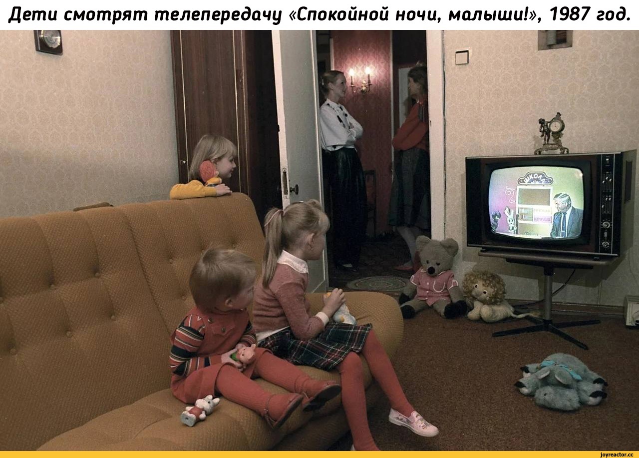 Забытая магия детских СМИ СССР: что осталось за кадром?