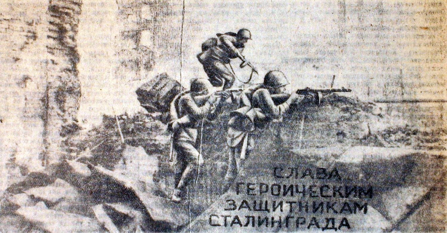 Русские глазами врагов