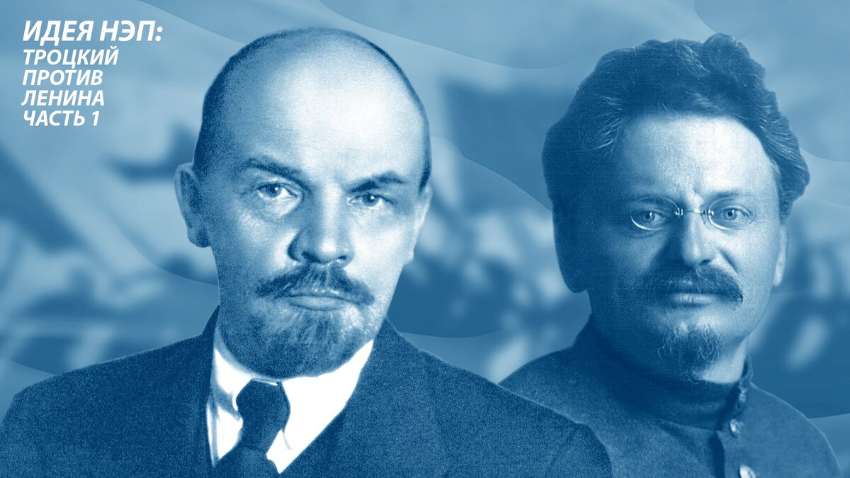 Тайны 20-х: Как СССР Писал Историю Своими Руками