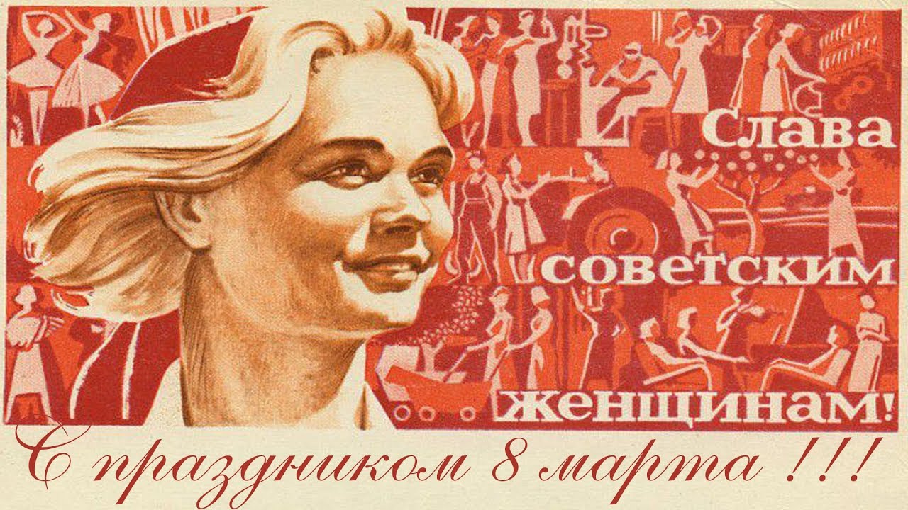 Загадочные образы: советские красавицы на фоне истории