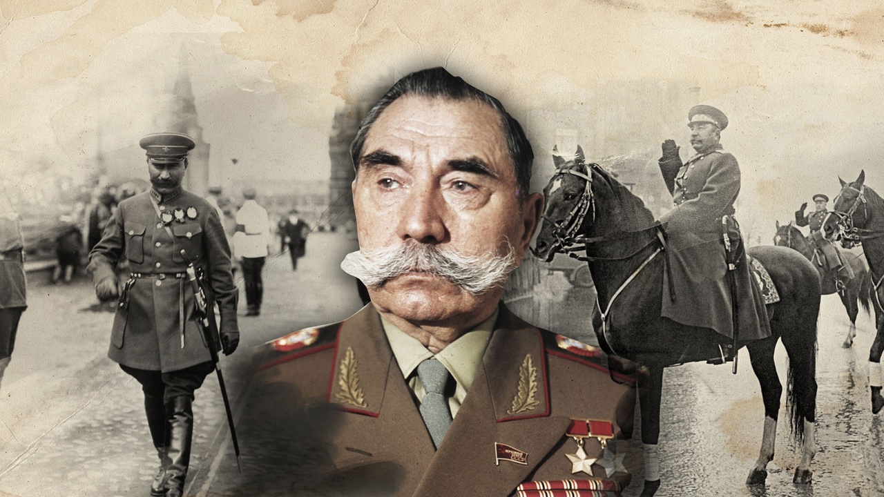 Как «Марш Буденного» стал гимном героизма и надежды