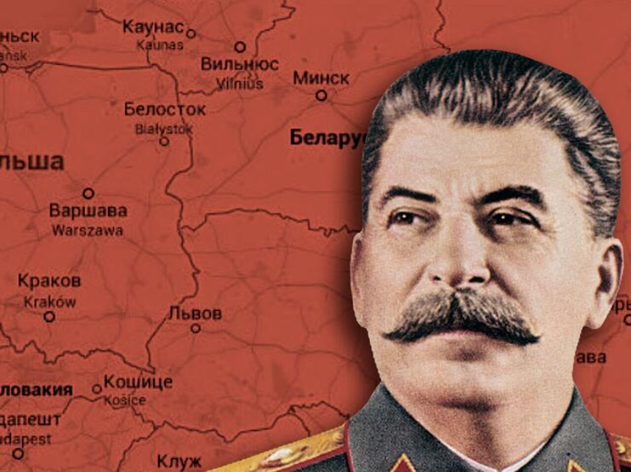 Загадка начала войны: что скрывает история Второй Мировой?