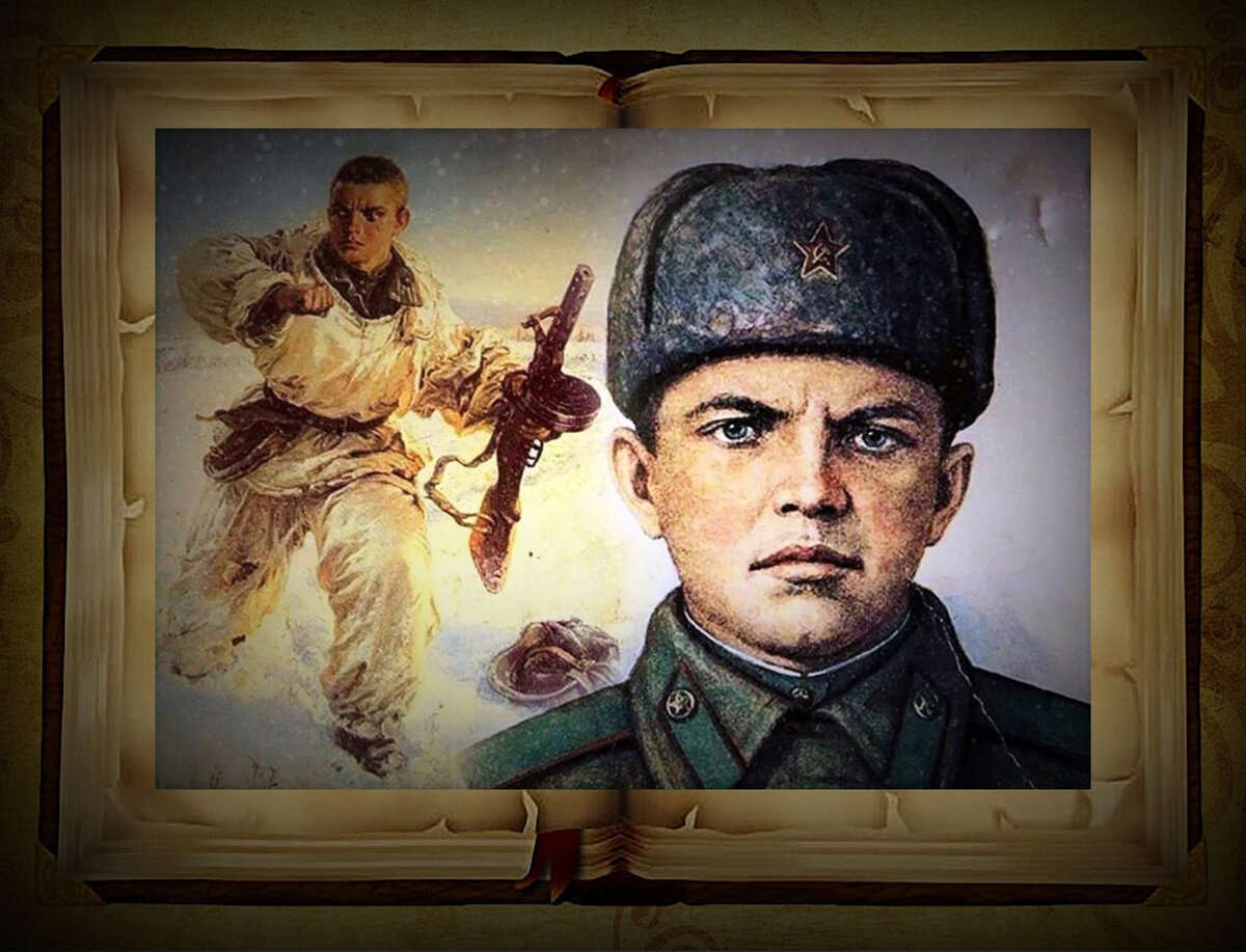 Герой с амбразурой: как подвиг Матросова изменил ход войны
