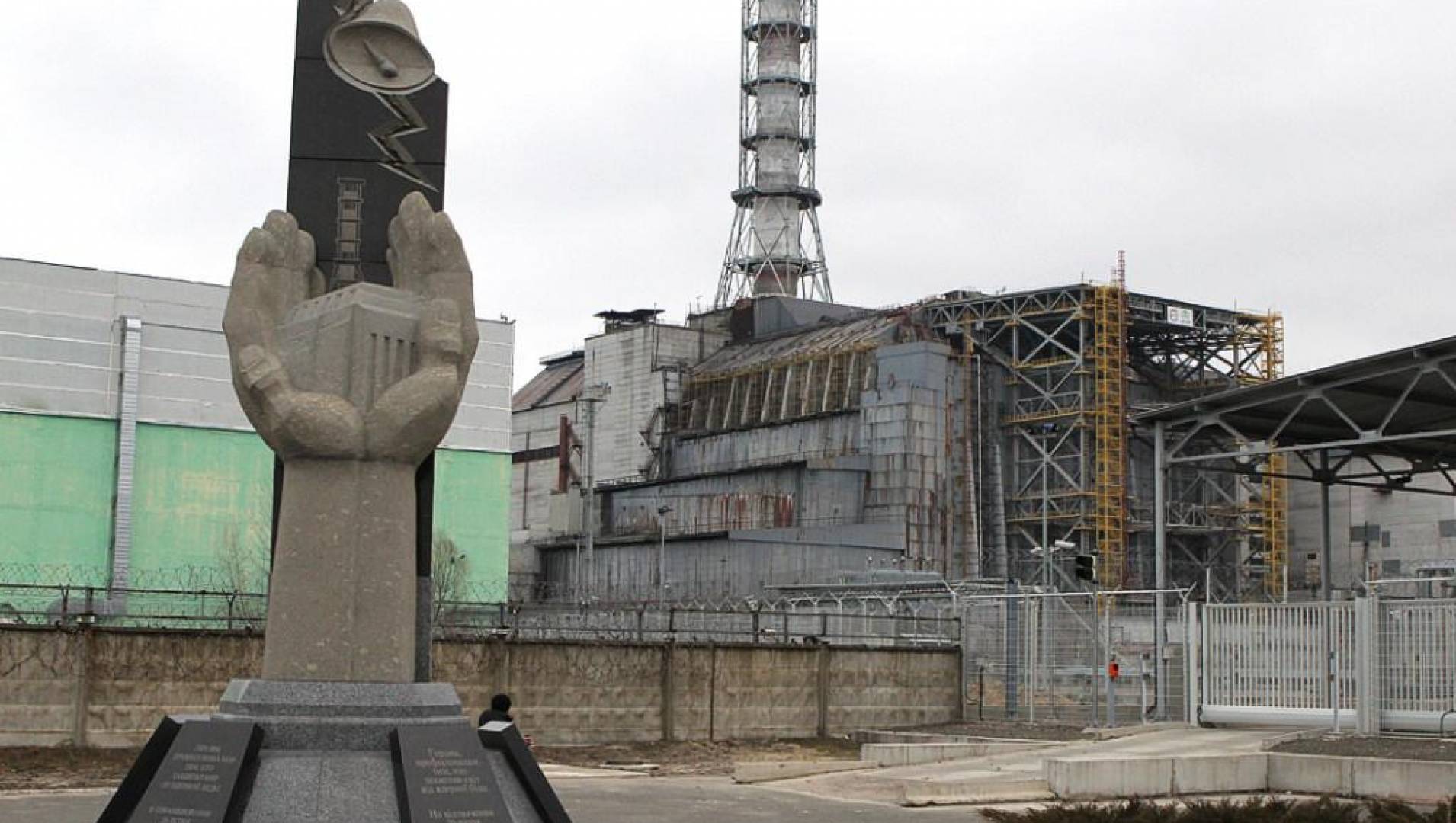Засекреченные герои Чернобыля: спецназ, которого не было